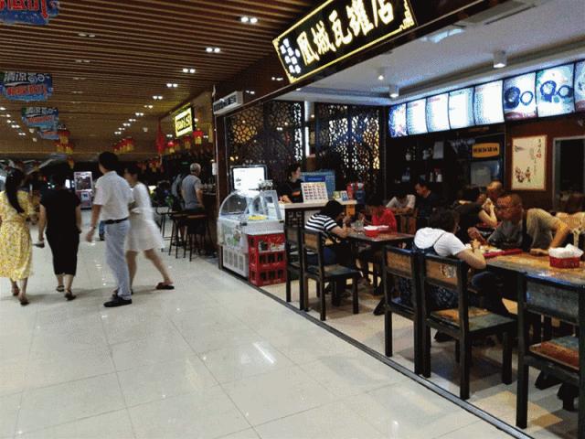 马鞍山美食广场排行第几,马鞍山十大美食一条街