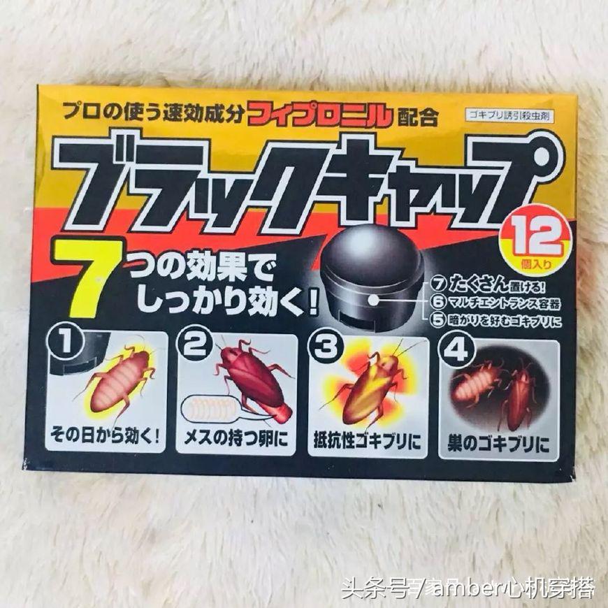 几十块的东西竟然这么好用！拯救女生日常的好物！