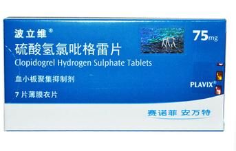 氯吡格雷和什么药不能一起吃,氯吡格雷不能与什么药同服