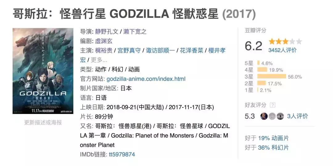 九月上映的电影哪些值得看,九月新片电影推荐