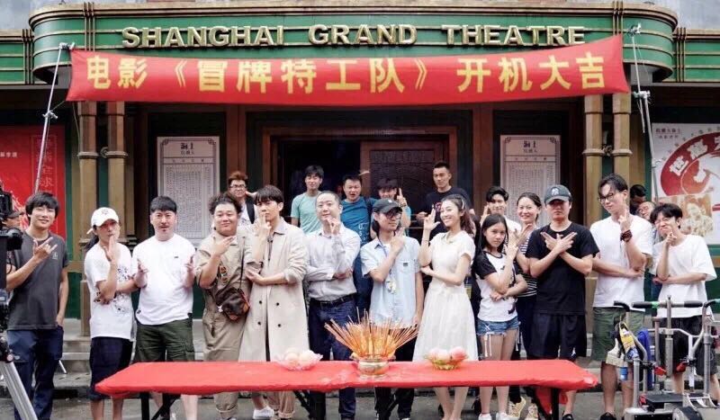 不再只做繁花旧梦电影故事的讲述者｜车墩，未来每个人的造梦之地