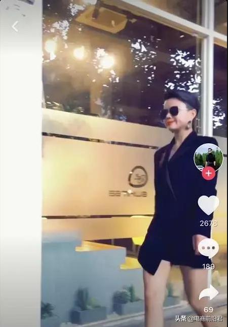 淘口令被举报有什么后果,淘口令失效