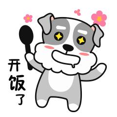 表情包可爱一只小狗,小狗龇牙咧嘴的笑表情包