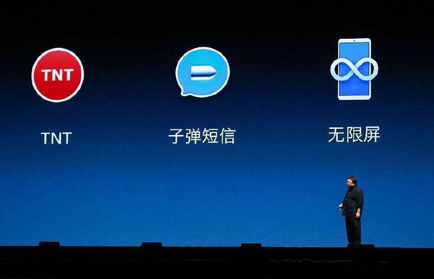*弹子**短信被外国媒体人曝涉黄？网友：为什么我没找到？