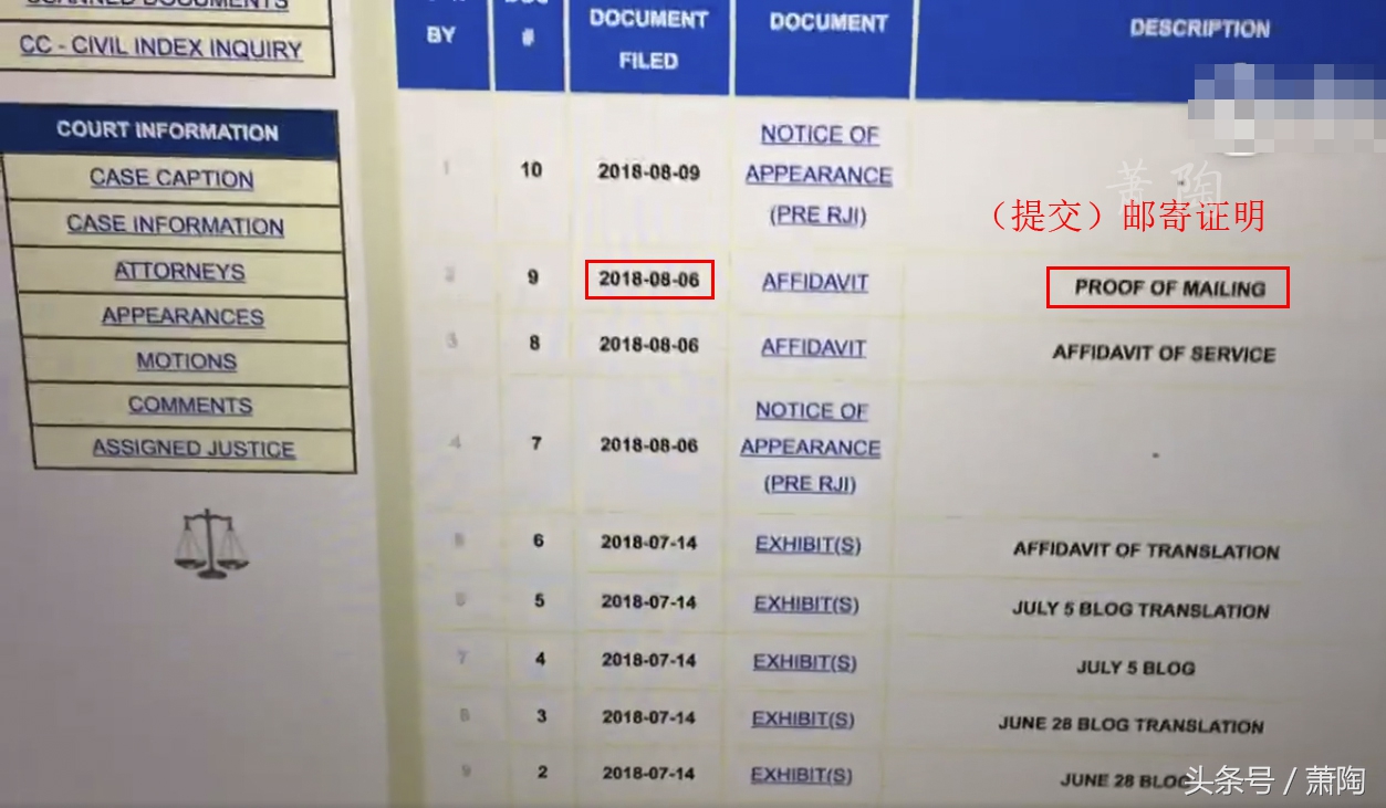 周立波藏毒事件真相,周立波藏毒事件真的吗