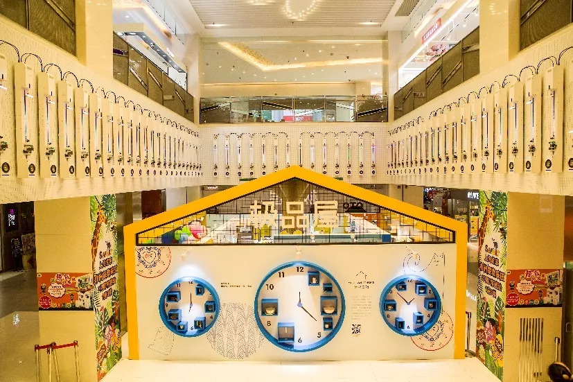 涓婃捣姣斿疁瀹跺拰muji杩樺ソ閫涚殑瀹跺眳,瀹滃鍜宮uji瀹跺眳