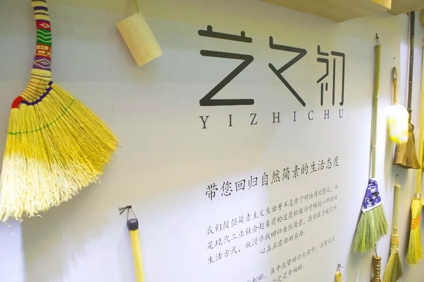 涓婃捣姣斿疁瀹跺拰muji杩樺ソ閫涚殑瀹跺眳,瀹滃鍜宮uji瀹跺眳