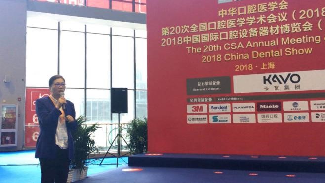 涔夐娇3d鎵撳嵃鏀灦,3d鎵撳嵃涔夐娇鏀灦瑙嗛