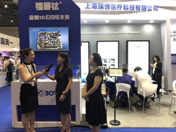 涔夐娇3d鎵撳嵃鏀灦,3d鎵撳嵃涔夐娇鏀灦瑙嗛