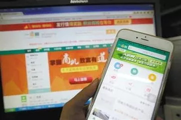 解锁电商法10大亮点！乘网约车遇害平台担责、押金难退有说法……