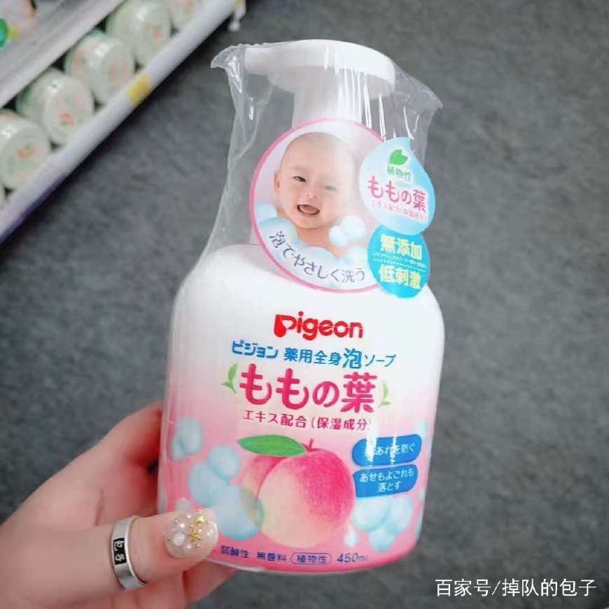 贝亲桃子水有痱子怎么办,贝亲桃子洗护二合一洗了有头皮屑