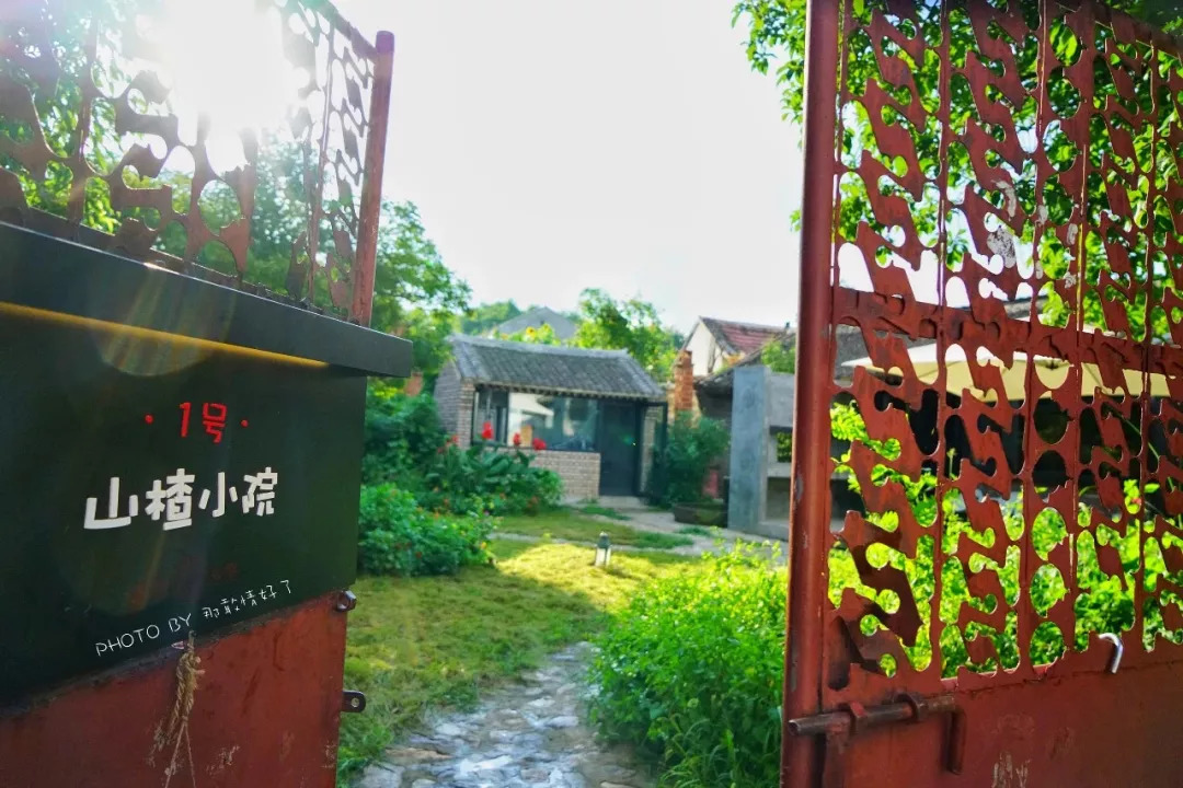 山楂树下农家,辉县山楂树下农家