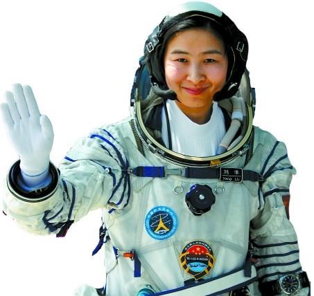 女航天员刘洋太空行走,女宇航员刘洋在太空视频