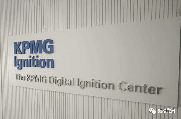 打造一流创新生态,南京鼓楼创新区