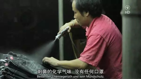 惊天黑幕！HM，ZARA等快时尚品牌的牛仔裤，已导致多*皮人**肤腐烂，恶臭，不孕...