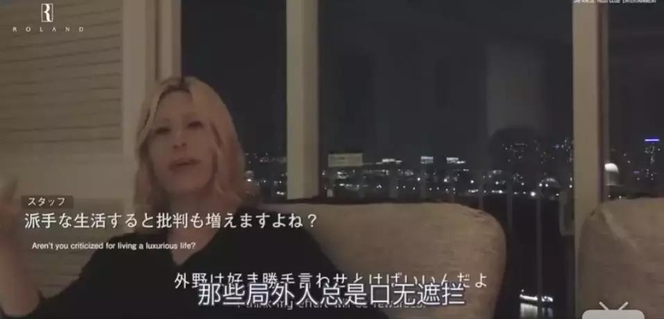 日本牛郎！带你探秘日本顶级牛郎