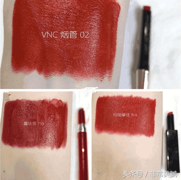 口红种草橘朵,口红种草单推