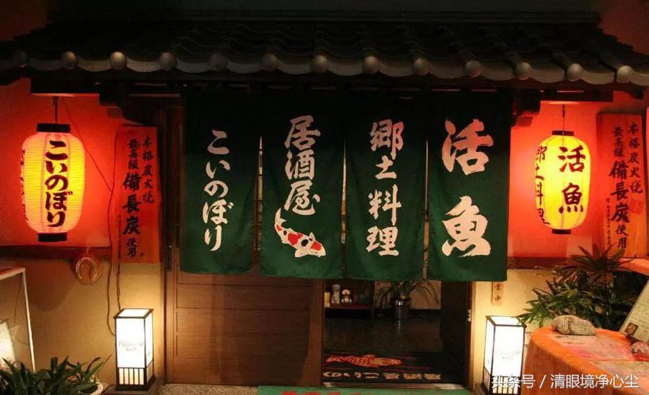 日本街头常见字,容易误解的日本汉字词