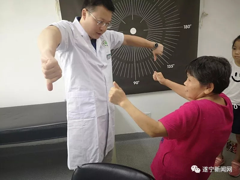 遂宁这家人六代行医，你有找他们看过病吗？