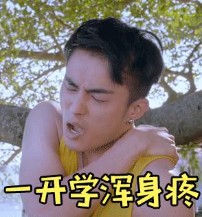 海报设计分割空间的方法,空间对比海报设计