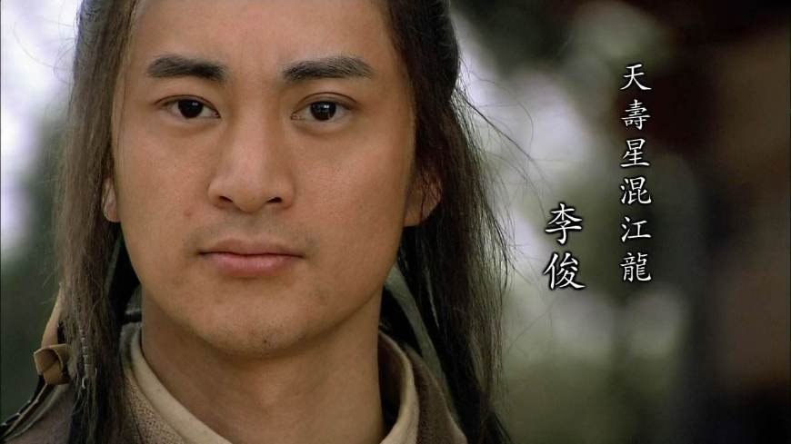 梁山好汉最让人看不懂的8个绰号,梁山最讽刺的八个绰号