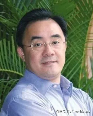 抢位｜SAIF金课堂：新时代的全球并购及产业链价值再造,9.7/上海）