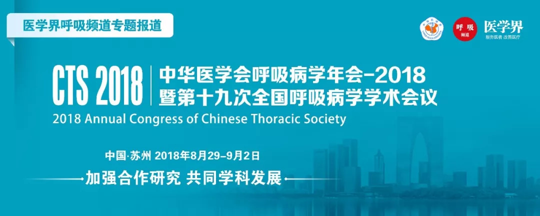 无创正压通气的应用与护理,无创机械通气适应症禁忌症及操作