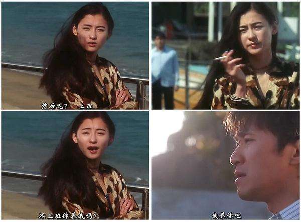 星爷的电影配上这几首歌简直绝配,星爷电影少林足球里的配乐