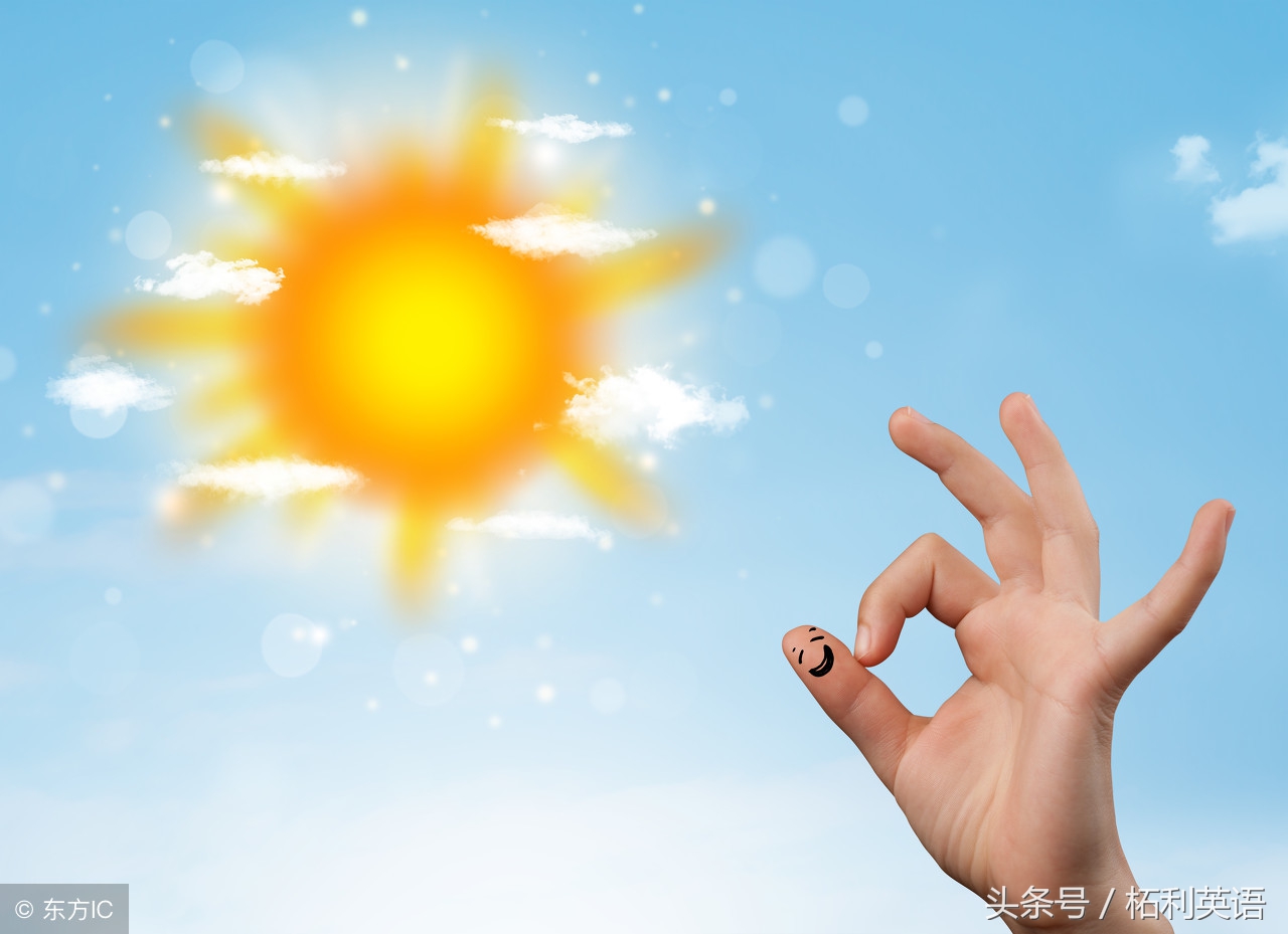 人生的12条法则英文版,拥有快乐人生的秘诀