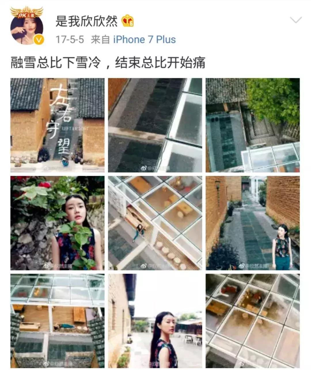 我家那小子欣然离婚,我家那小子欣然谈催婚