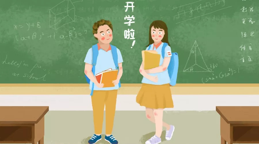 班主任应不应该建立家长群,班主任提醒不要在群里乱发信息