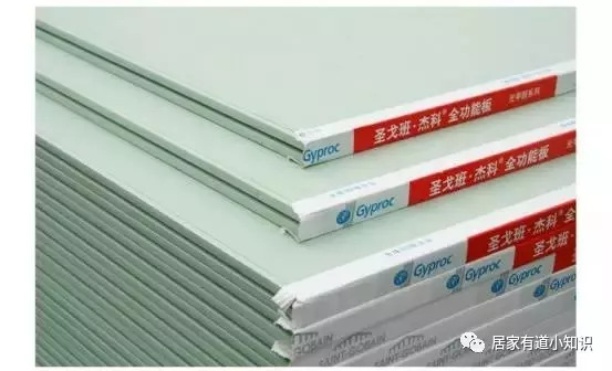 家装知识大全衣柜,龙牌和圣戈班石膏板哪个好