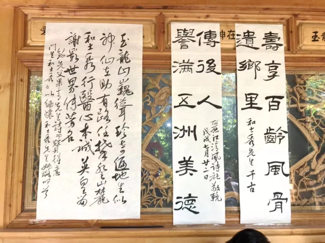丽江神医和士秀地址,丽江神医和士秀怎么联系