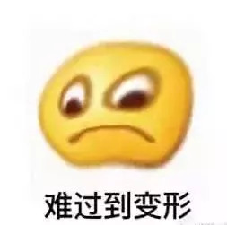 国庆节火车票什么时候开始抢票 (国庆假期返程火车票开抢)