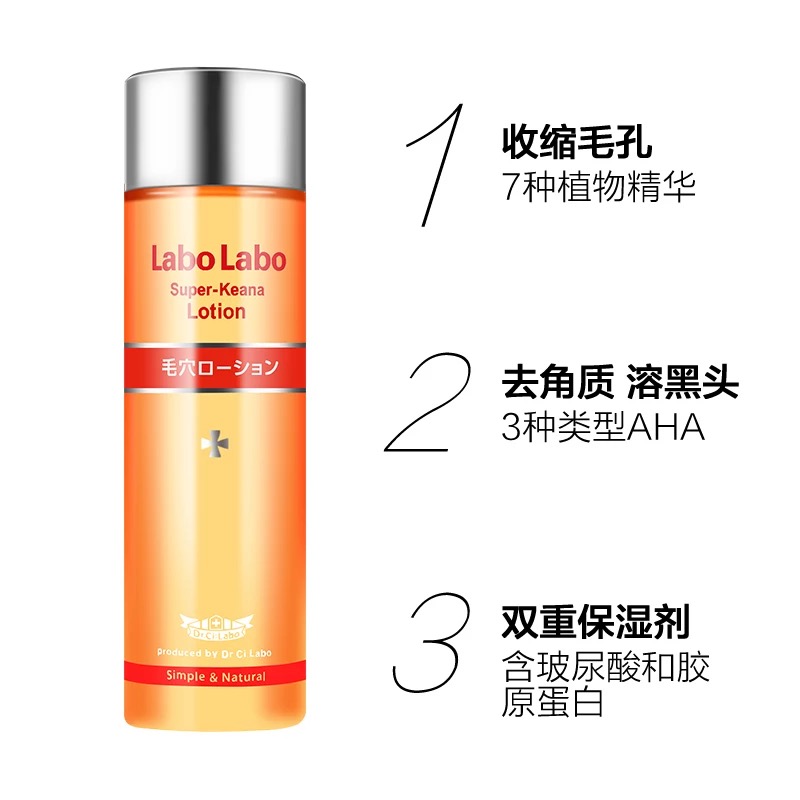 去日本必买的东西清单大全,去日本购物必买清单推荐