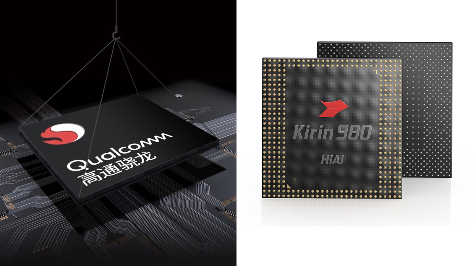 华为麒麟980是不是落后于骁龙845,华为mate980和骁龙845哪个好