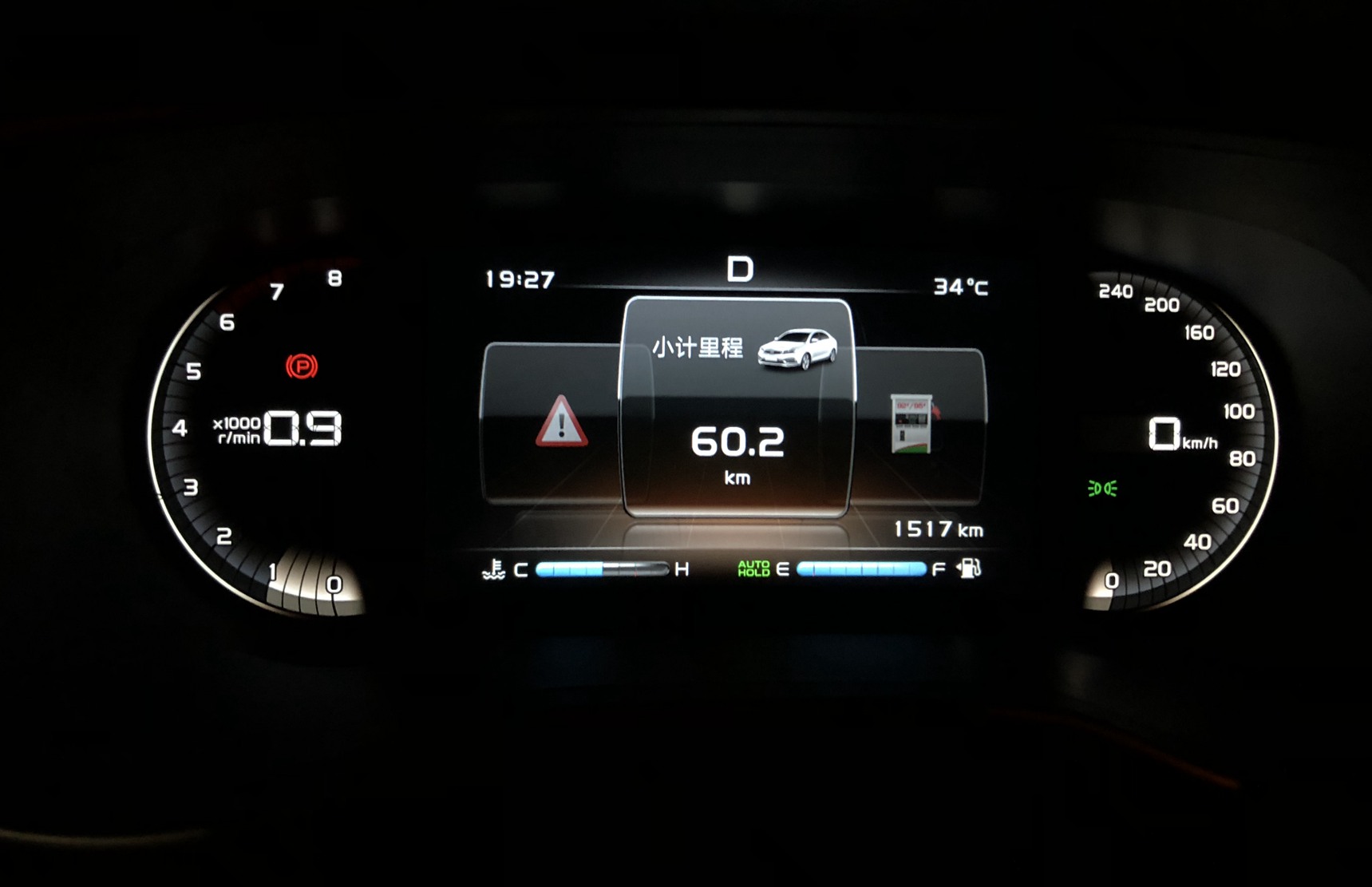 中日韩德美汽车出口对比,中日德系车油耗pk