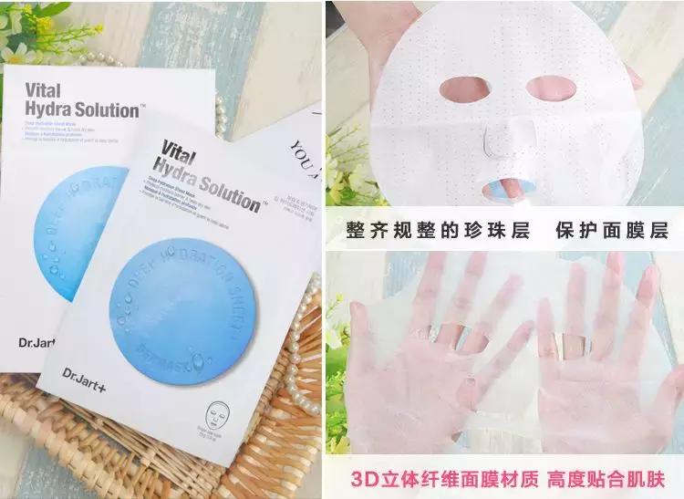 蒂佳婷药丸面膜还有哪些面膜好用,蒂佳婷蓝药丸面膜成分表