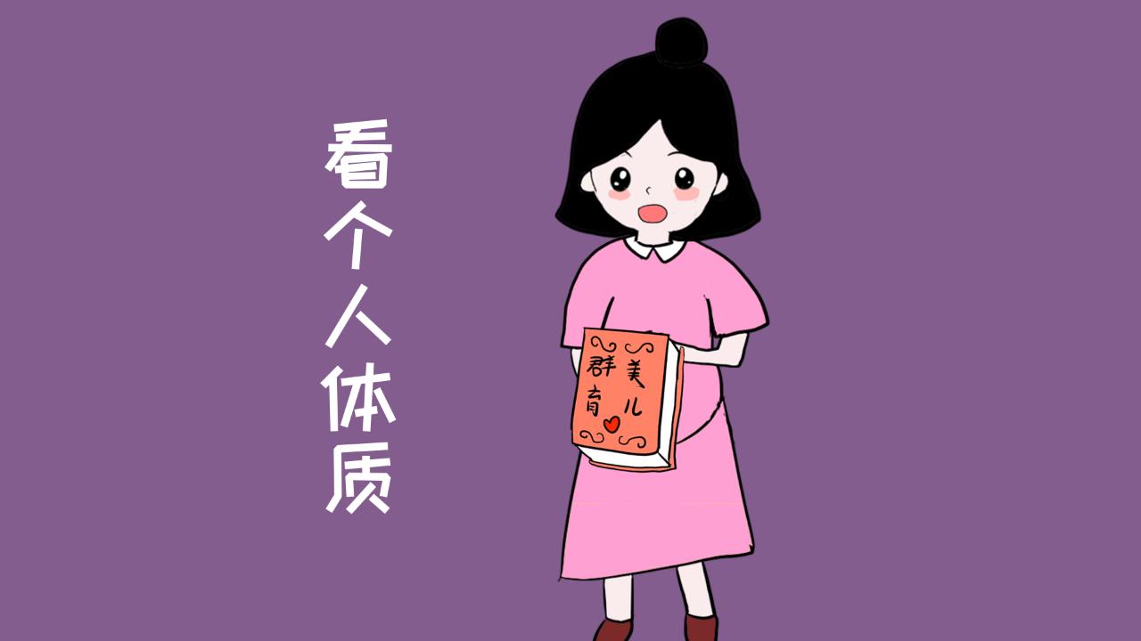 产后坐月子洗头可以用吹风机吗,产后坐月子期间可以洗头发吗