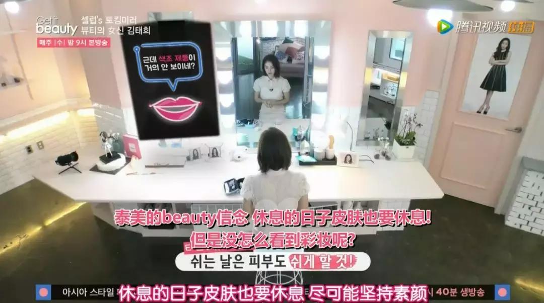 韩国女星vs中国女星颜值,韩国52岁女星金成玲