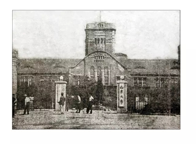 中国历史最久的学府,三大艺术院校第一名