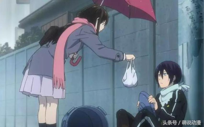 世界上最穷的神明,野良神中的穷神叫什么