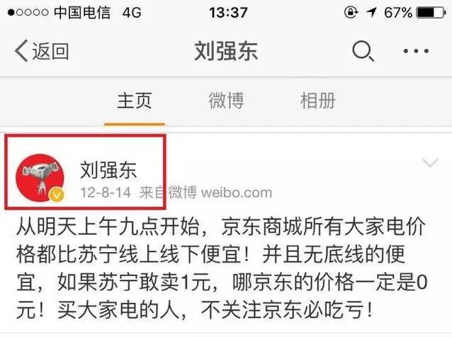 10万块钱创业一年赚100万,10万元创业白手起家