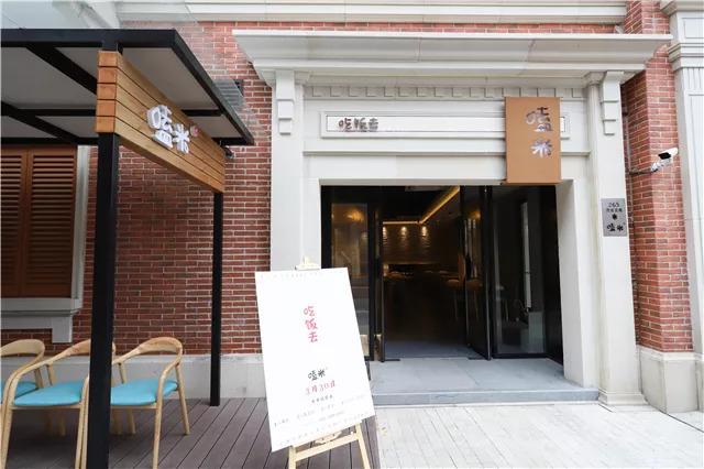 推荐吃货们去上海必吃榜,亲测好吃的早点