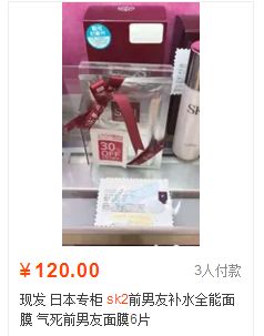 宝宝东西怎么买才安全,婴幼儿用品假货怎么解决