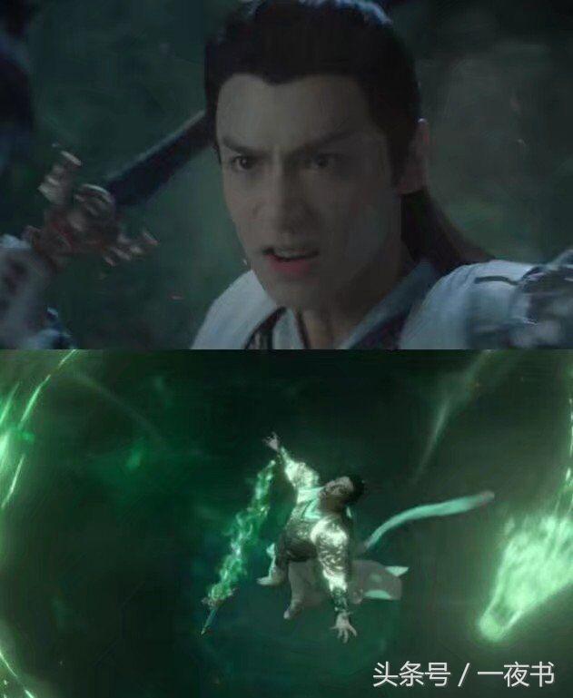 《香蜜》太微天帝封印了穷奇，最终被润玉炼化！令他实力大增