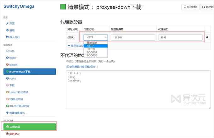 百度云不限速下载亿寻,百度云上传会不会限速