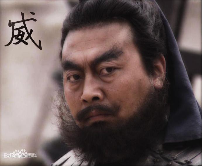 三国吴国战将有多少,三国战将首推赵子龙