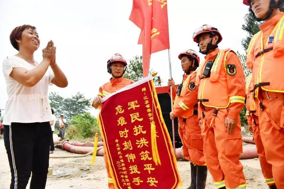 抗洪救灾2019寿光,抗洪抢险驰援