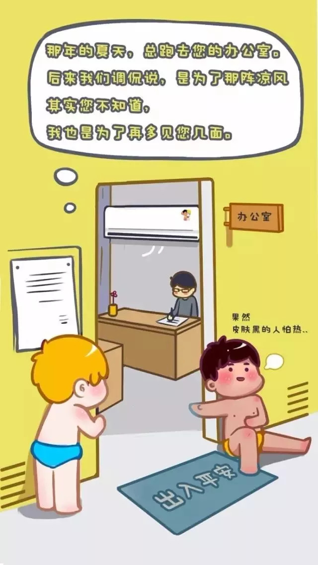 教师节这些文案一句话可以点醒你,写好教师节的文案